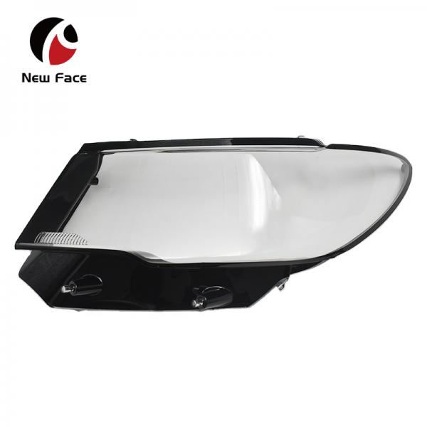 VW PASSAT/CC 13-18 Year Headlight Lens Cover/Glass